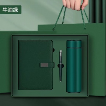Bottle Gift Set