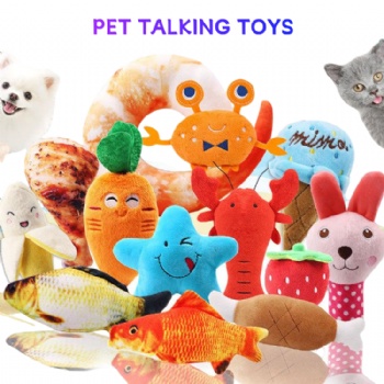 PET TOYS