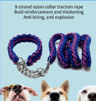PETS ROPE